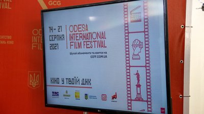 Бюджет у 40 млн грн та 15 тисяч глядачів. На що очікують організатори події ОМКФ Бюджет у 40 млн грн та 15 тисяч глядачів. На що очікують організатори події ОМКФ