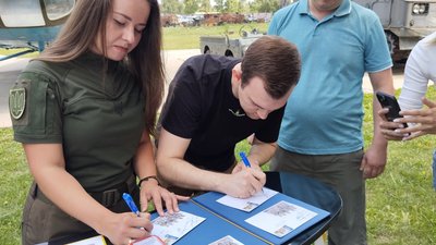 У Полтаві 26 липня погасили нову поштову марку У Полтаві 26 липня погасили нову поштову марку