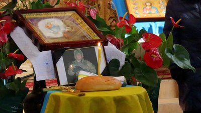 У Чернігові попрощалися із загиблим захисником Володимиром Андрійченком