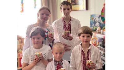 Діти, родина, допомога
