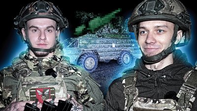 військові 38-го зенітного ракетного полку 