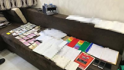 СБУ заявила про викриття каналу фінансування міжнародного тероризму СБУ заявила про викриття каналу фінансування міжнародного тероризму