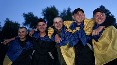 Українські військові, яких звільнили з полону 25 червня 2024 року