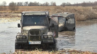 Автоперегони з перешкодами Автоперегони з перешкодами