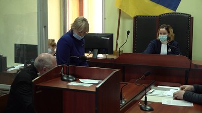 судіще судіще