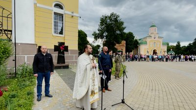 Віталій Юрочко