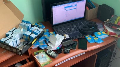 Організатору ботоферми з Прикарпаття, який співпрацював з РФ, оголосили про підозру — Прокуратура Організатору ботоферми з Прикарпаття, який співпрацював з РФ, оголосили про підозру — Прокуратура