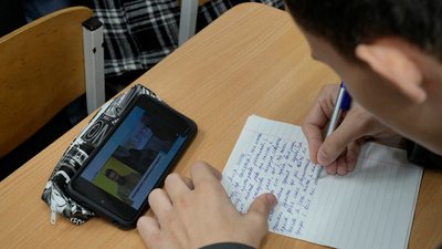 радіодиктант
