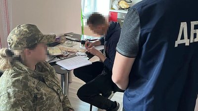 На Львівщині судитимуть митника та прикордонників, які переправляли військовозобов’язаних за кордон На Львівщині судитимуть митника та прикордонників, які переправляли військовозобов’язаних за кордон