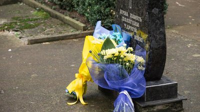 Загиблих у Другій світовій війні вшанували у Тернополі Загиблих у Другій світовій війні вшанували у Тернополі