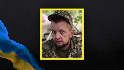 Олександр Діордіца