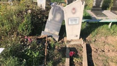 обікрав обікрав