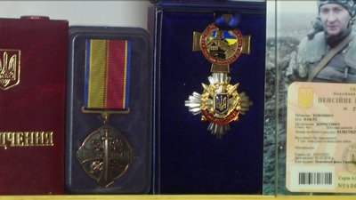 У Вінниці збирають гроші на операцію учаснику АТО