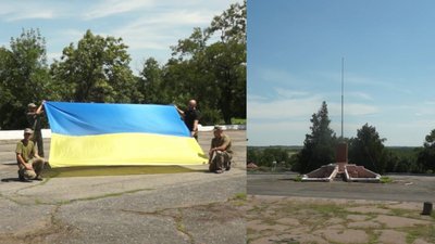 Замість Леніна державний прапор: у Гранітному військові встановили флагшток