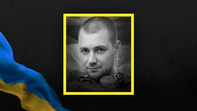 Антон Скрипниченко прощання у Вінниці