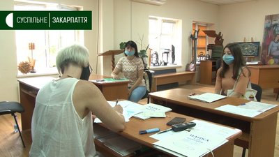Закарпатські виші готуються до приймання документів на вступ Закарпатські виші готуються до приймання документів на вступ