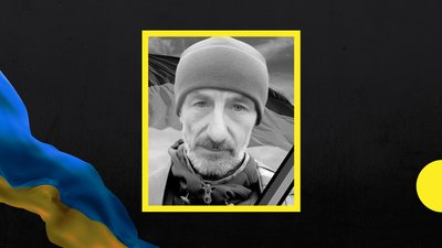 На Закарпатті попрошаються із Іваном Попюрканичем
