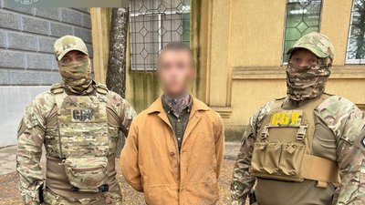 Засуджений за держзраду