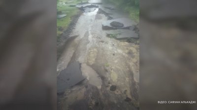 В селі на Черкащині негода змила асфальтне покриття