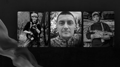 Загиблі Євген Мінженер, Євгеній Козак та Євген Безфамильний