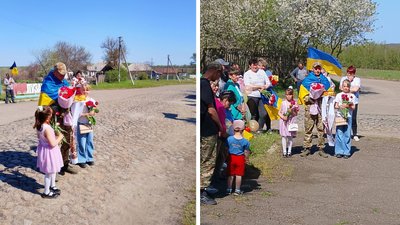 Повернувся з полону