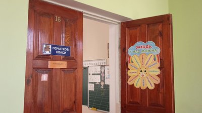 Модернізація освіти в Житомирі: перехід до профільних шкіл Модернізація освіти в Житомирі: перехід до профільних шкіл