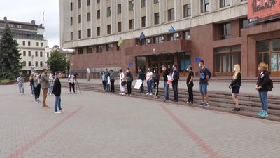 "Ні імунітету для Авакова!". В Івано-Франківську почалася акція протесту "Ні імунітету для Авакова!". В Івано-Франківську почалася акція протесту
