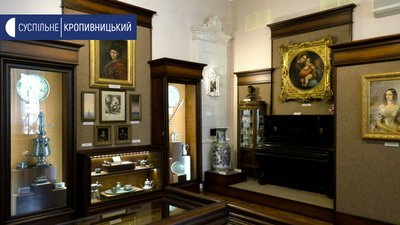 У Кропивницькому презентували відреставровані раритети з колекції Ільїна