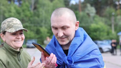 Володимир Петрик, Івано-Франківщина, полон, прикордонник