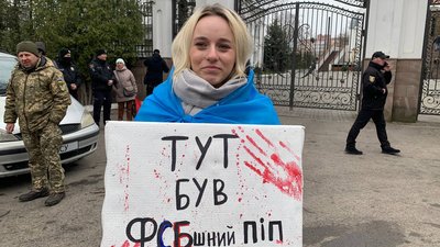 Збирали підписи проти московського патріархату: в Тернополі вдруге організовують протест Збирали підписи проти московського патріархату: в Тернополі вдруге організовують протест