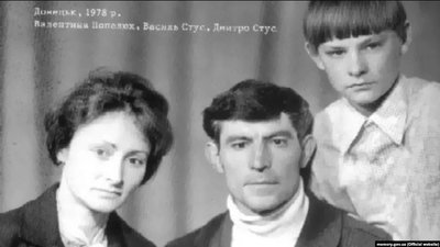Померла вдова Василя Стуса Валентина Попелюх Померла вдова Василя Стуса Валентина Попелюх
