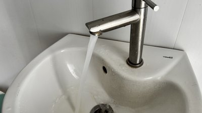Водопровідний кран