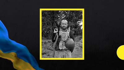 Захисник із Закарпаття Іван Феєр загинув внаслідок поранення, отриманого під Бахмутом