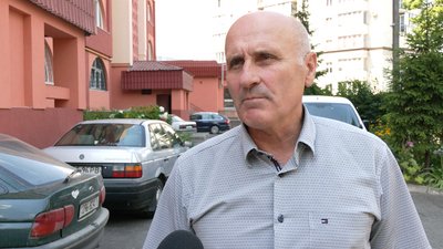 Травмована мама Травмована мама