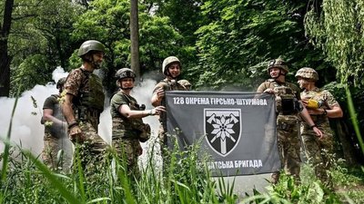 104 річницю від дня створення відзначає 128 окрема гірсько-штурмова Закарпатська бригада