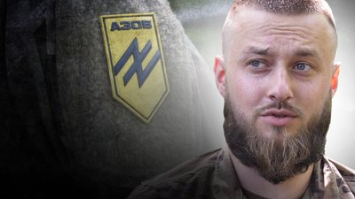 Олександр Асауленко, собака, НГУ
