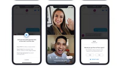 У Tinder з'явилася функція відеодзвінків У Tinder з'явилася функція відеодзвінків