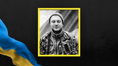 Олександр Сонич