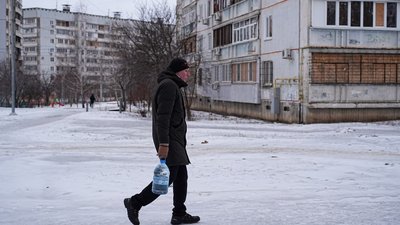 що таке баклажка