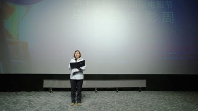 У Пекіні на комуністичному фестивалі розпочався "Тиждень українського кіно" У Пекіні на комуністичному фестивалі розпочався "Тиждень українського кіно"
