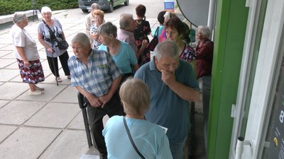пенсіонери в Черкасах пенсіонери в Черкасах