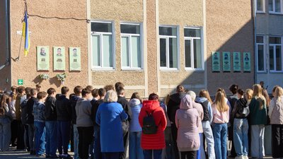Івано-Франківськ, меморіальна дошка, військові