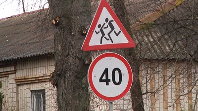 Навесні біля чотирьох шкіл Житомира з’являться лежачі поліцейські