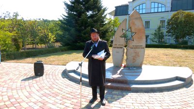 У Вінниці вшанували пам'ять жертв Голокосту У Вінниці вшанували пам'ять жертв Голокосту