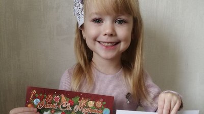 Волонтери отримали близько 850 листів від дітей Балаклійської громади до святого Миколая