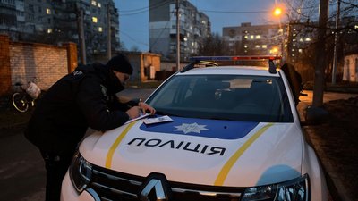 Бійка і погрози ножем перехожим: черкаська поліція розслідує інцидент в Умані Бійка і погрози ножем перехожим: черкаська поліція розслідує інцидент в Умані