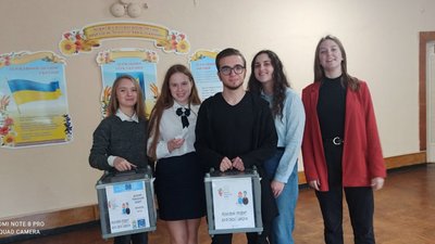 У Тернополі розпочалося голосування за проєкти "Шкільного громадського бюджету"