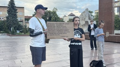Івано-Франківськ, люди, мітинг, ветеран