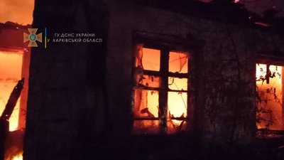 На Харківщині у пожежі загинули троє людей На Харківщині у пожежі загинули троє людей