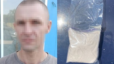 У Хмельницькому затримали чоловіка з амфетаміном — поліція